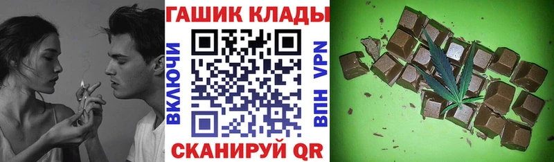 Что такое Новомосковск COCAIN  Амфетамин  МАРИХУАНА  КЕТАМИН  A-PVP  Мефедрон 