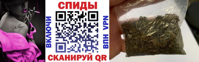 Бутират Butirat маркетплейс наркотические препараты Новомосковск