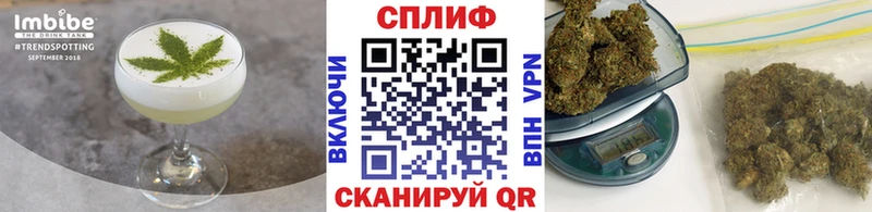 Печенье с ТГК марихуана  MEGA ССЫЛКА  Новомосковск 