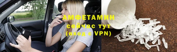 мет Балабаново