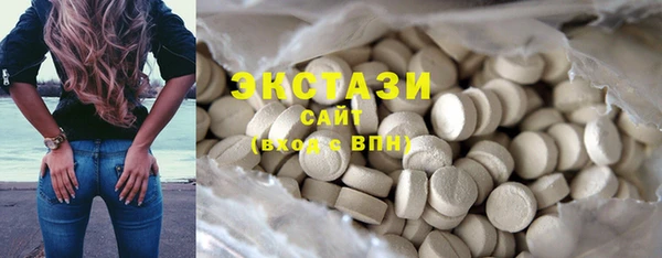 apvp Балахна