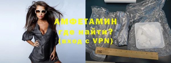 мефедрон Баксан