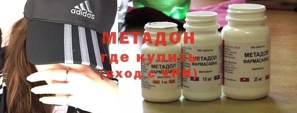 мет Балабаново