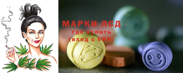мет Балабаново