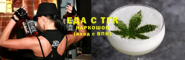 мет Балабаново