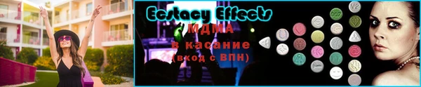 мет Балабаново