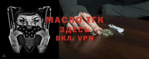 мефедрон Баксан