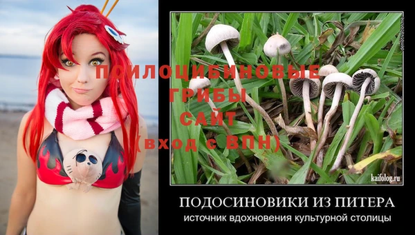марки nbome Армянск