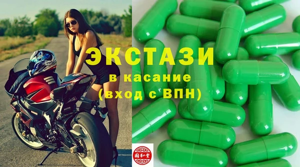 мефедрон Баксан