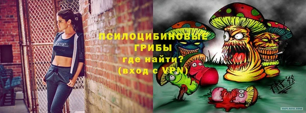 мет Балабаново