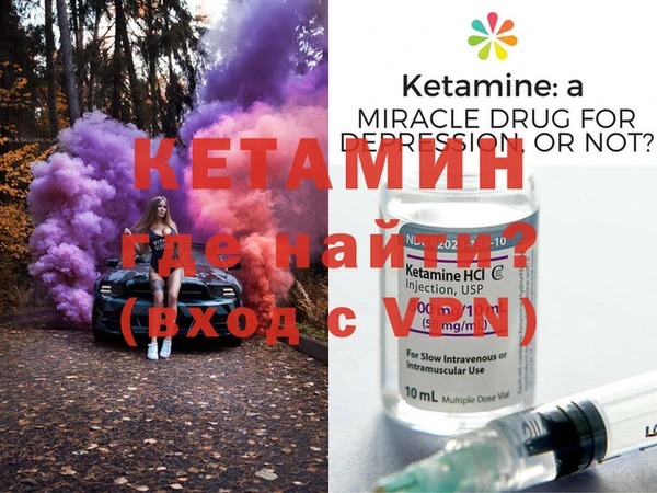 мет Балабаново