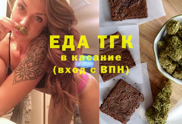 apvp Балахна