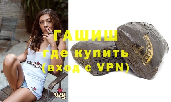 ешки Аркадак