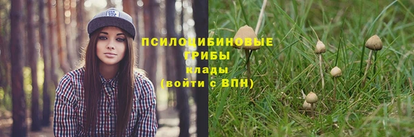 мефедрон Баксан