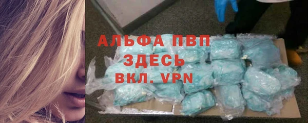 мефедрон Баксан