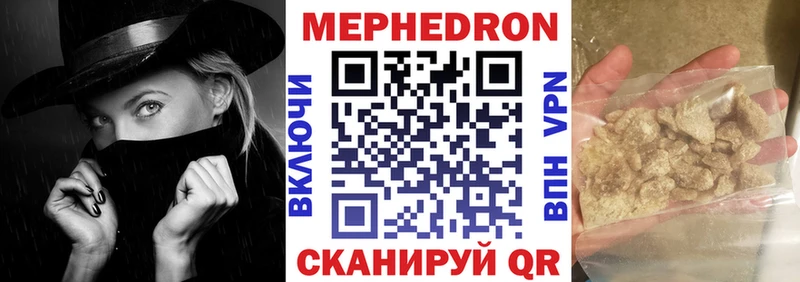 МЯУ-МЯУ мяу мяу  Новомосковск 
